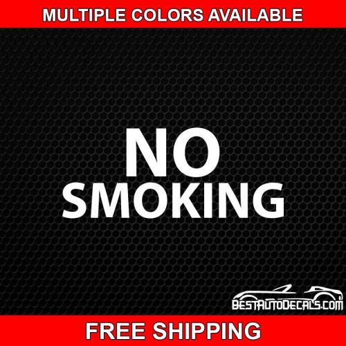 NO SMOKING BUSINESS STORE SIGN OUTSIDE VINYL DECAL STICKER OFFICE SHOP