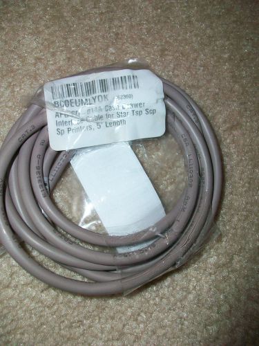 APG CD 014A Cash Drawer Interface Cable 5&#039; Length