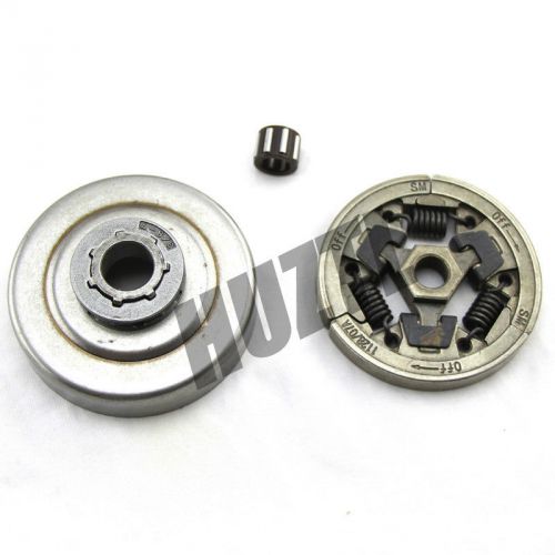 Clutch + drum + sprocket rim 3/8-7 + bearing for stihl ms361 044 046 ms440 ms460 for sale