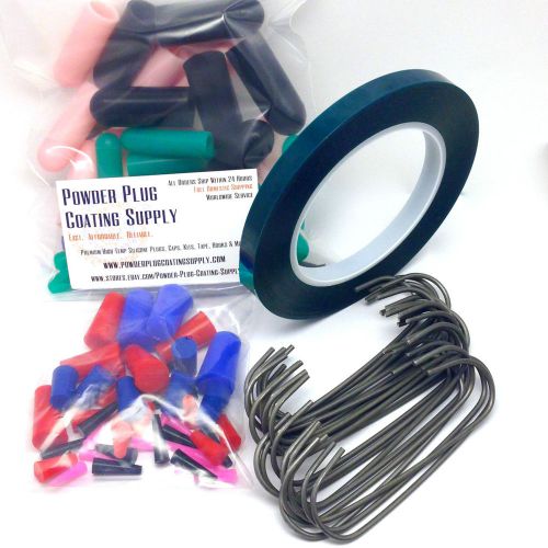 124Pc Powder Coat Paint Anodizing Kit High Temp Silicone Plugs, Caps, Hooks Tape