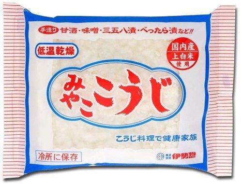 h404124 ?Kome Koji?Rice Malt, Malted rice, for making sake, miso 200g from Japan