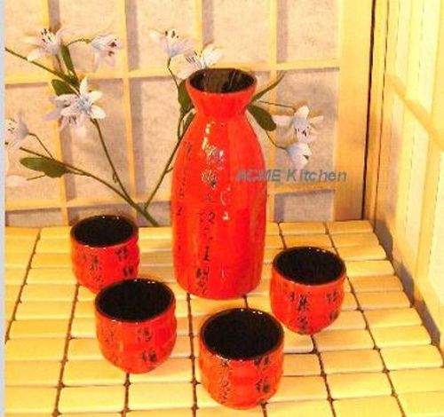 5 pc japanese style sake set: 1 bottle + 4 cups red w/ black calligraphy in box for sale