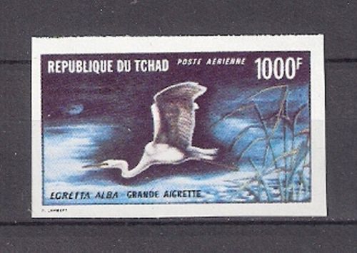 Chad  &#034;birds&#034; 1971  high value  imperf. mnh sc#c84/cv75.0 for sale