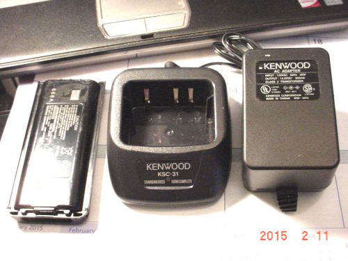 KENWOOD PROTALK, TK-3200, 3300, 3400 SERIES RAPID CHARGER WITH BATTERY INCLUDED