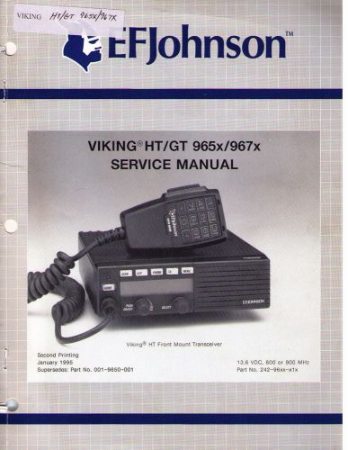 Johnson Service Manual VIKING HT/GT 965x/967x