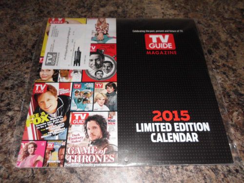 NEW TV GUIDE MAGAZINE LIMITED EDITION  2015 Wall Calendar New in Sealed Package