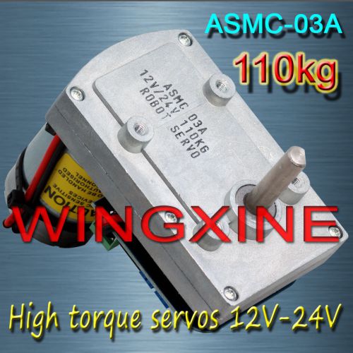 Free shipping, ASMC -03A High power high torque servo the 24V 110kg .cm