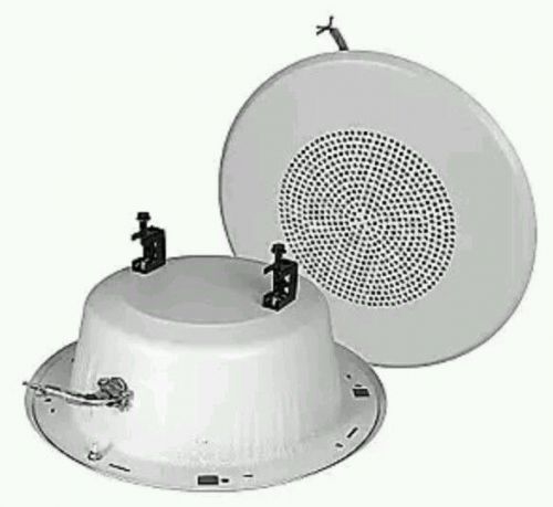New quam-nichols bb2 ceiling speaker beam mount white nos for sale