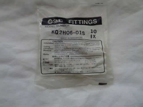SMC KQ2H06-01S fittings, male connectors (this bag has 10 pieces)