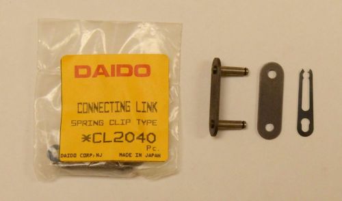 Lot of 5 ~Daido Connecting Link, Double Pitch, Conveyor, Steel, Ind. No. CL2040.
