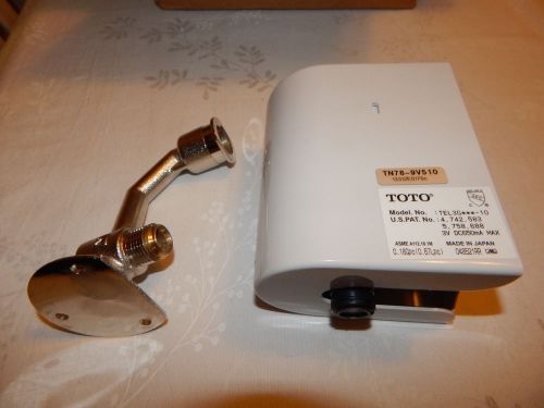 Toto TN78-9 V510 Single Supply Controller for 1.0 Gpm Electronic Faucet
