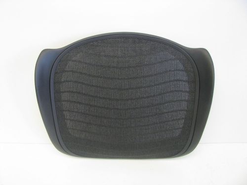 Herman Miller Aeron OEM Replacement Seat Size B MEDIUM 4E01 CARBON WAVE