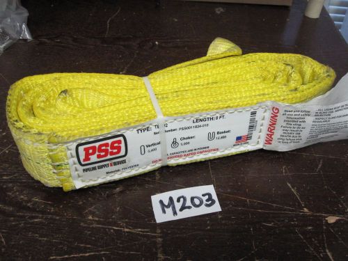 Pipeline Supply &amp; Service 8&#039; Yellow Utility Strap TE292 Polyester Made in USA