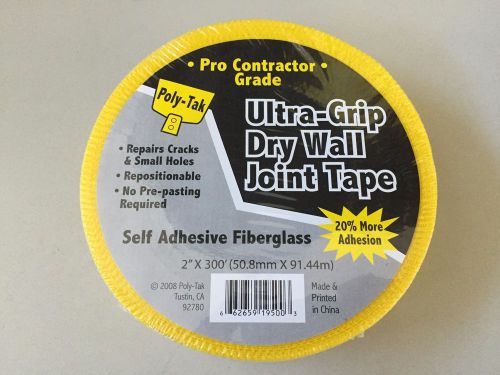 Drywall Joint Tape 2in. x 300ft. Pro Contractor Grade Self Adhesive Fiberglass