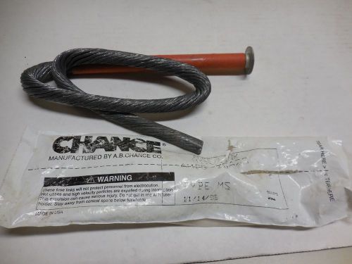 New Chance Fuse Link Type MS M125MSA23 125 Amps Hubbell
