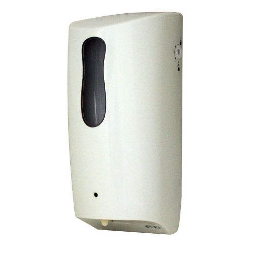 Showerhaus hands-free soap / lotion / sanitizer dispenser white for sale