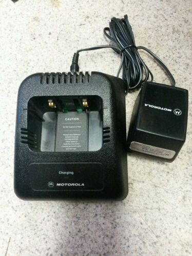 Motorola NTN1174A charger