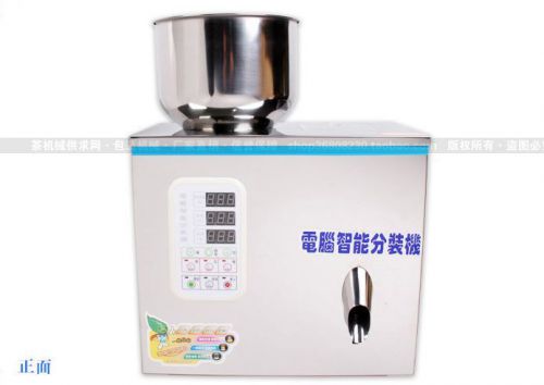 1-50g Powder &amp; Particle Weighing and Filling Machine Subpackage Device