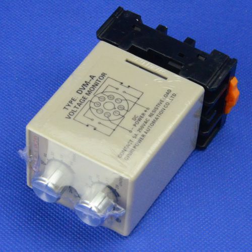 2no 2nc dc 24v overvoltage undervoltage protection relay power voltage controler for sale