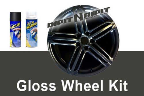 Performix Plasti Dip Yellow Gloss Wheel Kit 4 Yellow &amp; 3 Glossifier Aerosol Cans