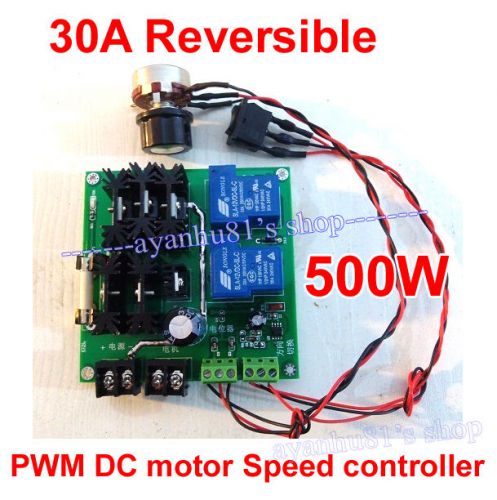 Reversible 30A 12V-30V 24V 500W DC Motor Speed Control PWM Regulator Controller