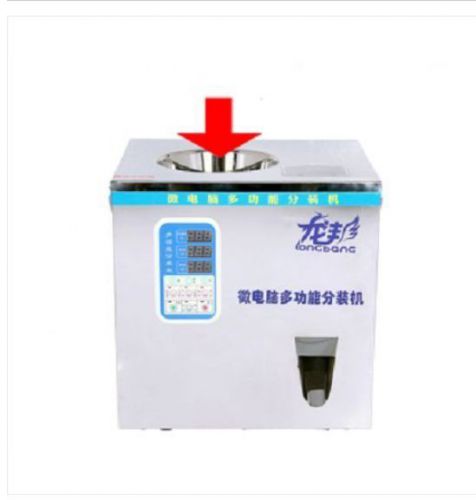 2016 1-40g Powder &amp; Particle Weighing and Filling Machine Subpackage Device