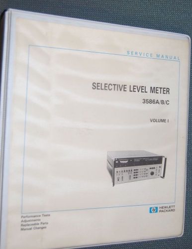 HP Selective Level Meter 3586A/BC Vol. II Service Manual (03586-90002) §