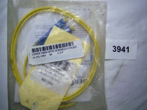 (3941) Siemon Jumper Fiber Optic 1M SCSCDS1CYLUPCAD1