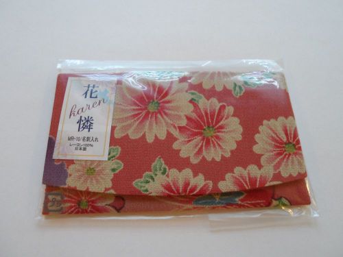 BNWT Kiteya Soho Red &amp; Pink Silk Covered Flower Business Card Holder