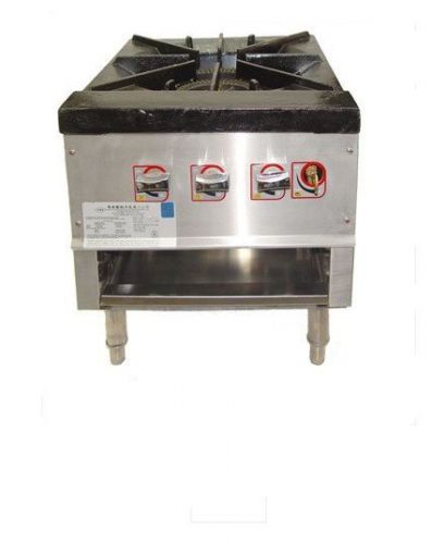 LJ OWST-018-3. Three Control Stock Pot Stove