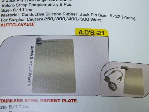 Inactive Pad (Stainless Steel Patient Plate) 11/6 inch