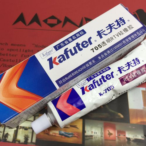 Kafuter K-705 silicone insulation glue silicone electronics sealant 45g New
