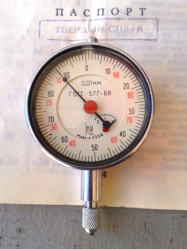 Dial indicator USSR (0- 2 mm)  Indicating gage Precision Test Tool 0.01mm