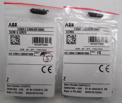 (15) ABB Entrelec SCM6 1SNA1133003R1000 End Pieces