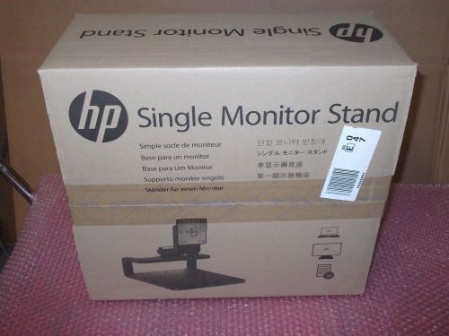 AW663AA #ABA  HP Adjustable Display Stand  NEW, Sealed, Genuine HP