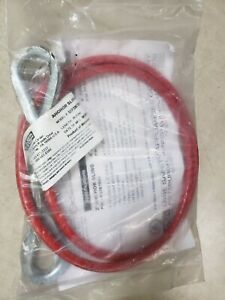 MSA Anchor Sling 1/4 X 4