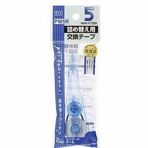 Seed correction tape caseward Piece replacement tape 5mm PM5R-10P