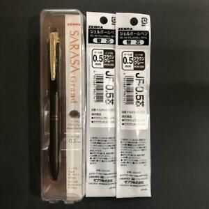 Sarasa Grand 0.5 Brown Gray