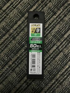 OLFA 9mm Black Ultra-Sharp Snap-Off Blades (50 Pack)