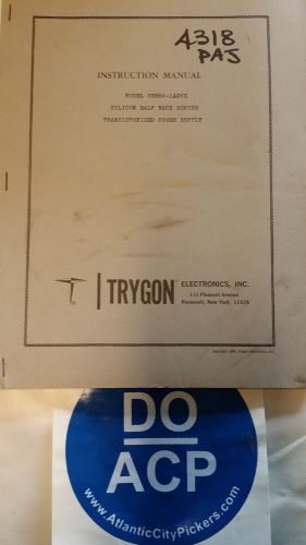 TRYGON MODEL SHR60-1A0VX POWER SUPPLY INSTRUCTION MANUAL  R3-S45
