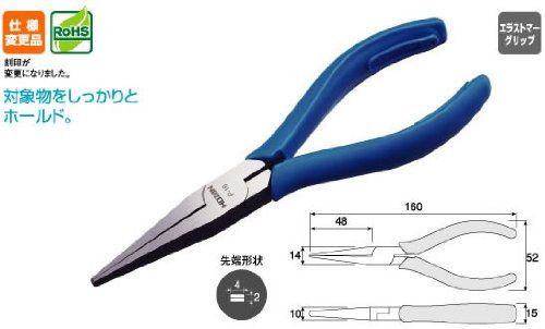 Hozan tool industrial co.ltd. flat nose pliers p-16 brand new from japan for sale