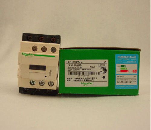 Schneider Telemecanique Contactor LC1D18M7C 220VAC New In Box