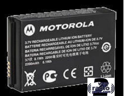 Real Genuine Motorola  Li-Ion 2300 mAh Battery for MotoTRBO SL300 PMNN4468A