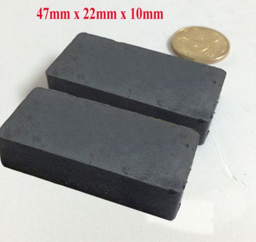 Top 47x22x10mm strong block cuboid rare earth permanent neodymium magnets 5pcs for sale