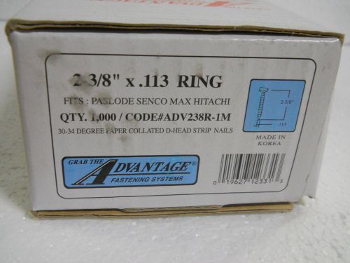 Advantage power lock strip nails 2-3/8&#034; x .113 ring adv238r-1m paslode senco max for sale