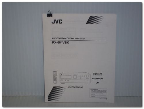 Jvc rx-664vbk rx664vbk audio / video control receiver instructions manual for sale