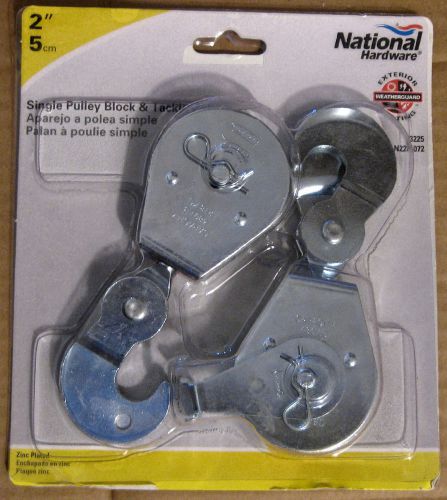 National hardware zinc-plated 2 in. single pulley block and tackle set for sale