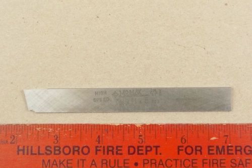 Nice momax hs high speed cut-off blade tool 4 lathe 3/32&#034; x 5/8&#034; x 5&#034; 853 for sale