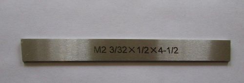 P2 Type Cut Off Blade HSS M2  3/32 wide X 1/2 height X 4-1/2 length