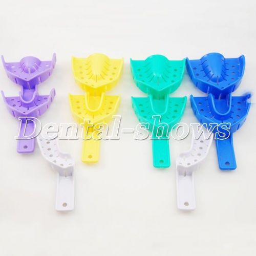 D-Ss 10 Pcs(5 Pairs) Dental Disposable impression trays II Reusable Colored